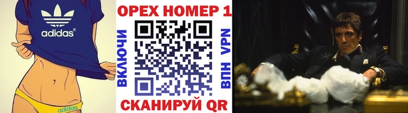 Виды наркотиков купить Мичуринск Конопля  Альфа ПВП  ГАШИШ  МЕТАМФЕТАМИН  Псилоцибиновые грибы  Cocaine  АМФЕТАМИН 