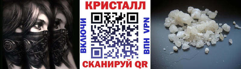 Amphetamine 97% Мичуринск
