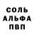 АМФЕТАМИН 97% DAEDMORE