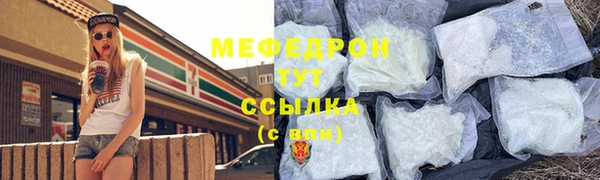 хмурый Балахна