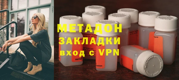 синтетический гашиш Баксан