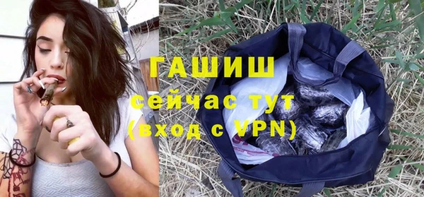 хмурый Балахна