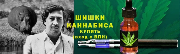 синтетический гашиш Баксан