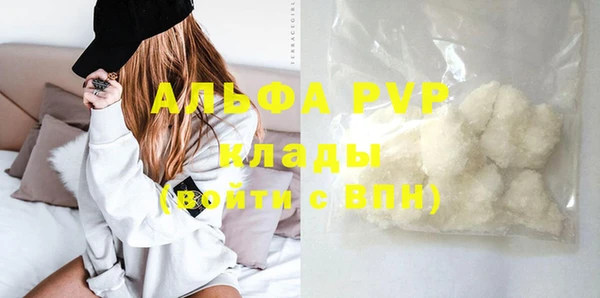 хмурый Балахна