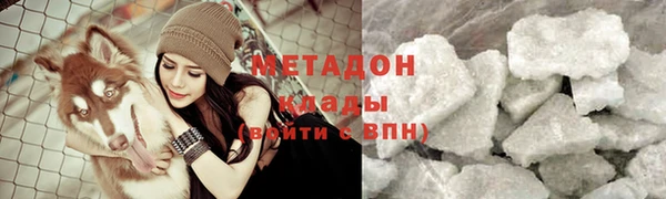 хмурый Балахна