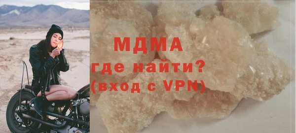хмурый Балахна