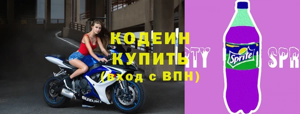 хмурый Балахна