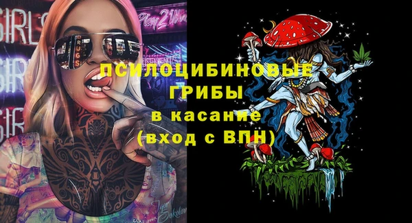 каннабис Балабаново