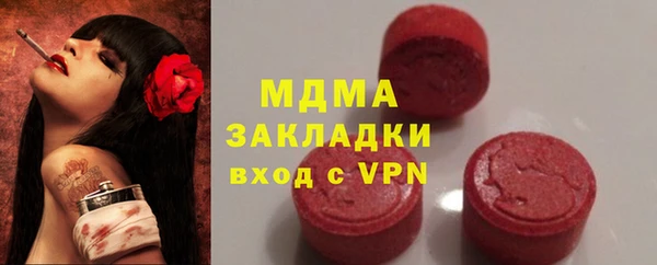 хмурый Балахна