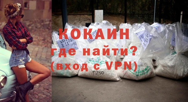 синтетический гашиш Баксан