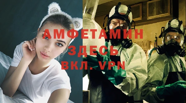 каннабис Балабаново
