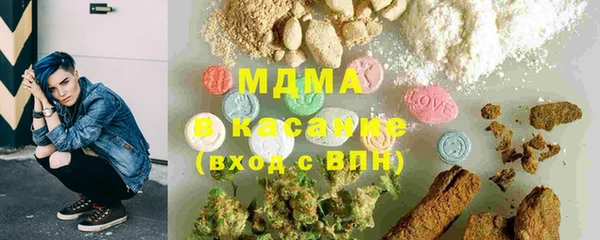 хмурый Балахна