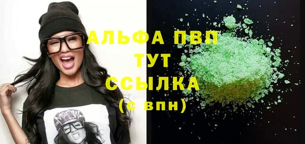 хмурый Балахна