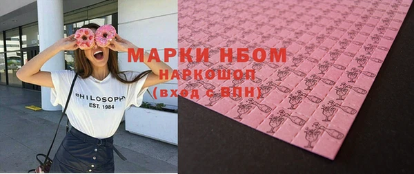 хмурый Балахна
