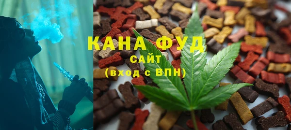 хмурый Балахна