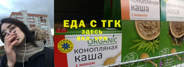 синтетический гашиш Баксан