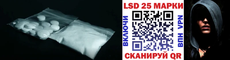 где купить наркоту  Мичуринск  LSD-25 экстази кислота 